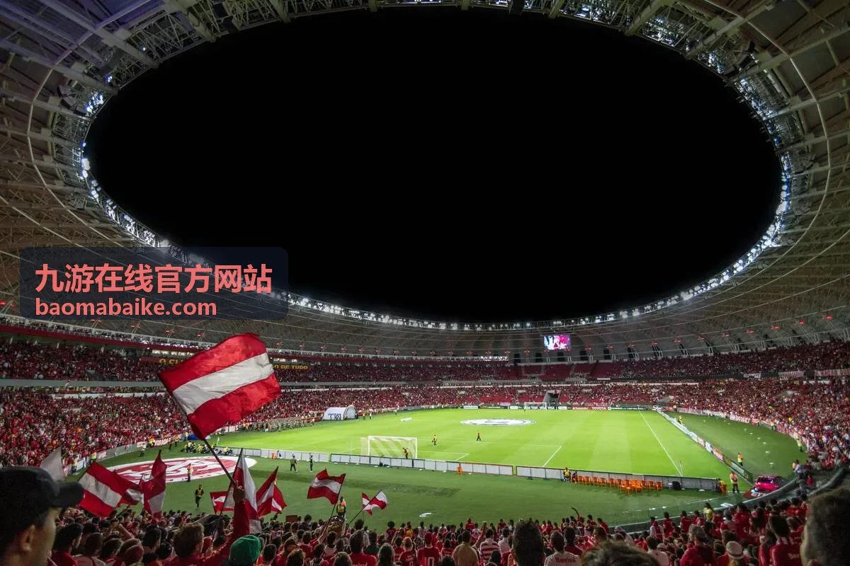 九游在线官方网站活动福利速递